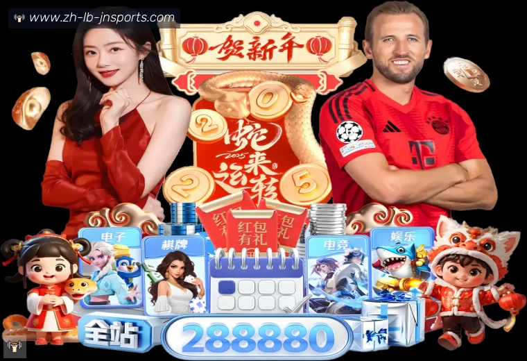 开云平台介绍