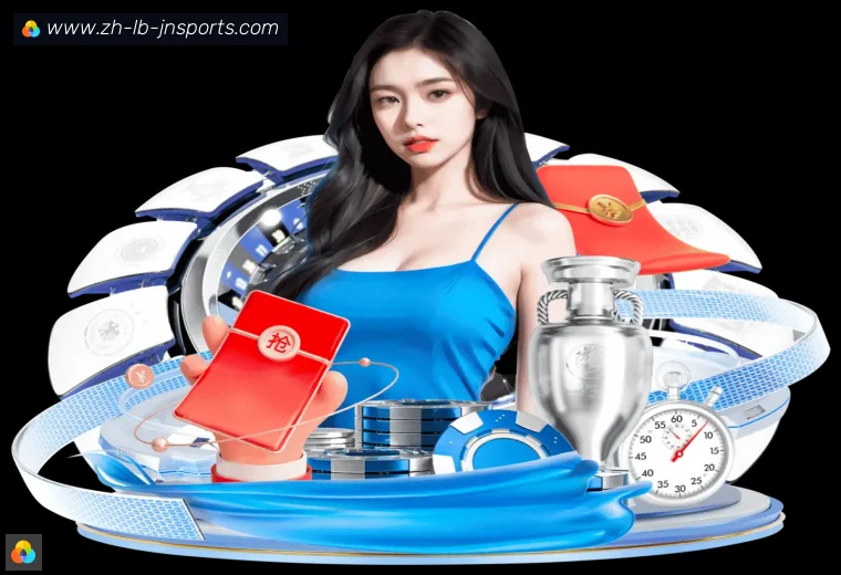 开云APP网页版平台背书