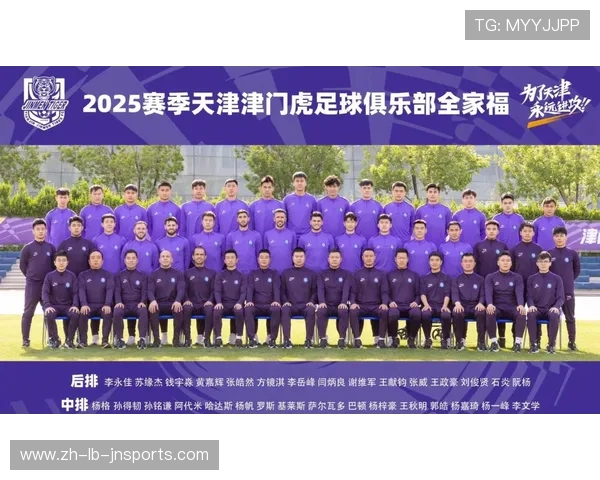 鲁能青训培养德甲输出人才对中超格局的深远影响与启示